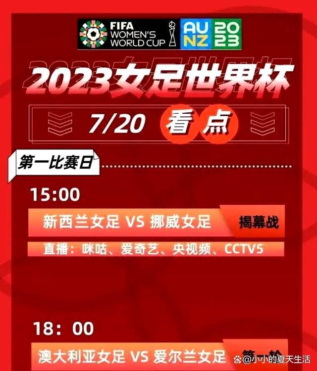 “被最后一个镜头惊到，回头琢磨出另一个黑暗至极的情节”、“细想一下，结尾真的好能！”大家纷纷表示这个结尾留下了太多的想象空间，让人不得不去二刷细节，以补充这个空间